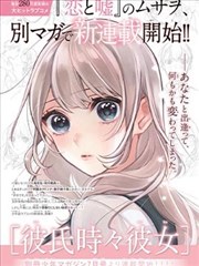 旧城故事电影封面